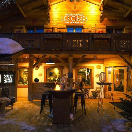 Chalet-Hotel Les Cimes Ле-Гран-Борнан Екстер'єр фото